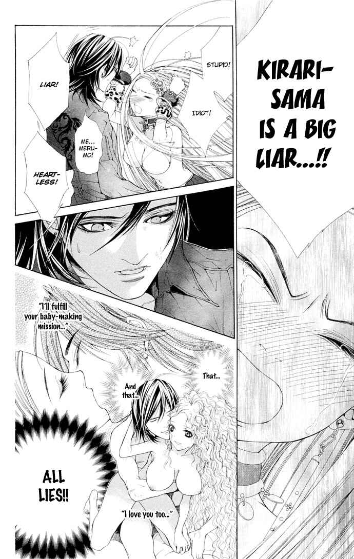 Page 26 Chapter 7 B-men Kazoku