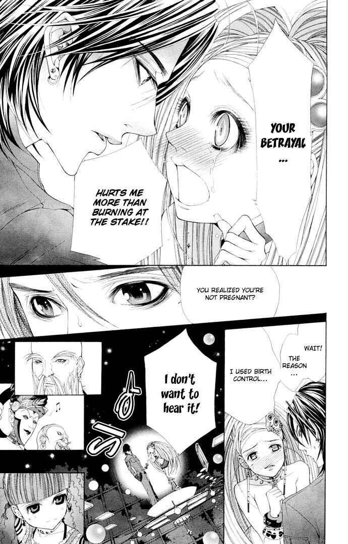 Page 27 Chapter 7 B-men Kazoku