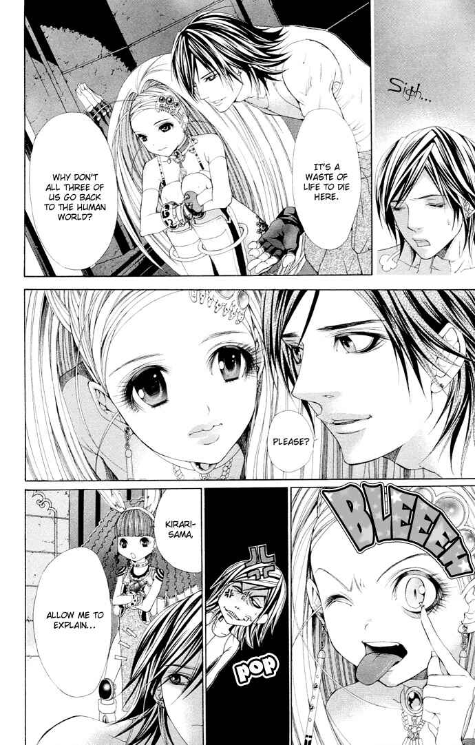 Page 30 Chapter 7 B-men Kazoku