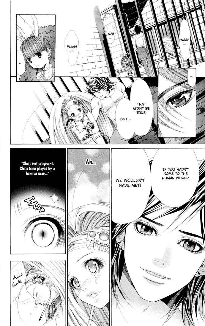 Page 34 Chapter 7 B-men Kazoku