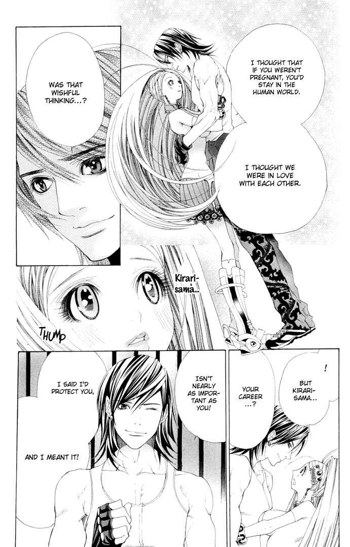 Page 38 Chapter 7 B-men Kazoku