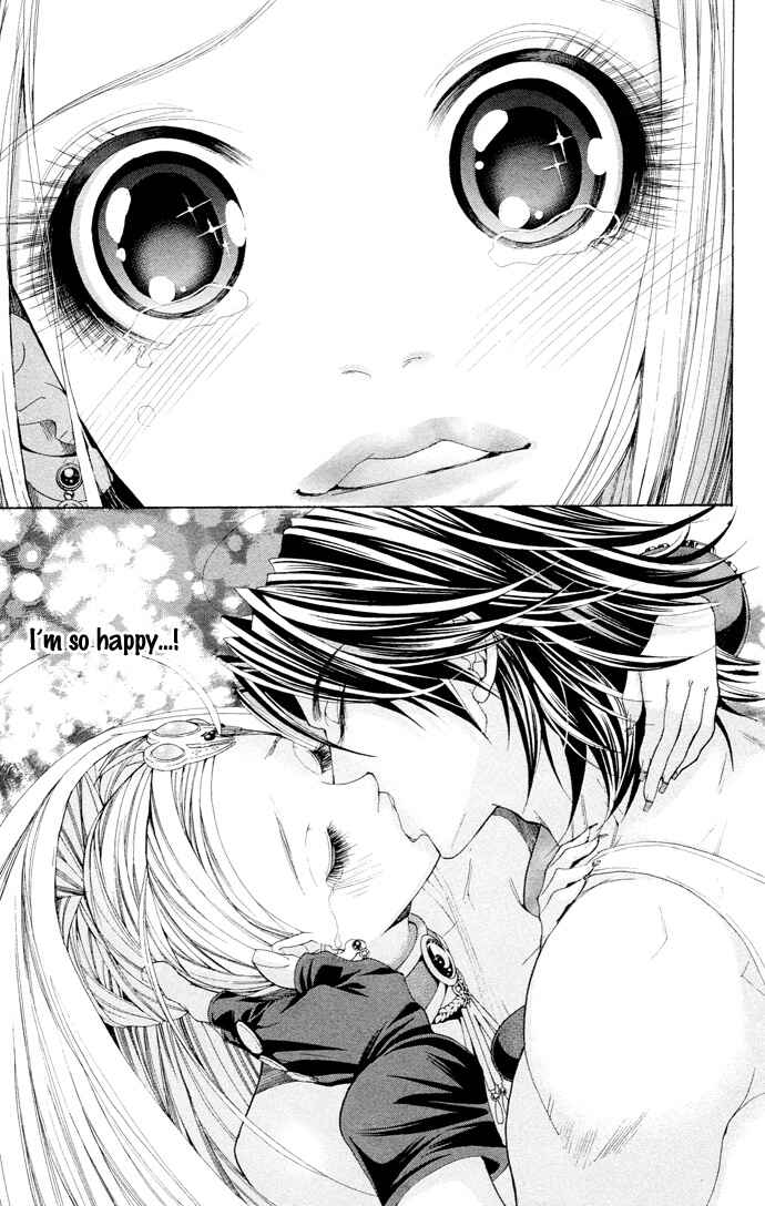 Page 39 Chapter 7 B-men Kazoku