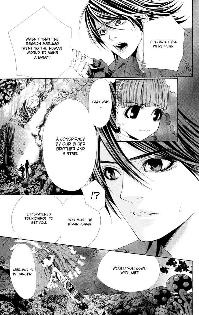 Page 9 Chapter 7 B-men Kazoku
