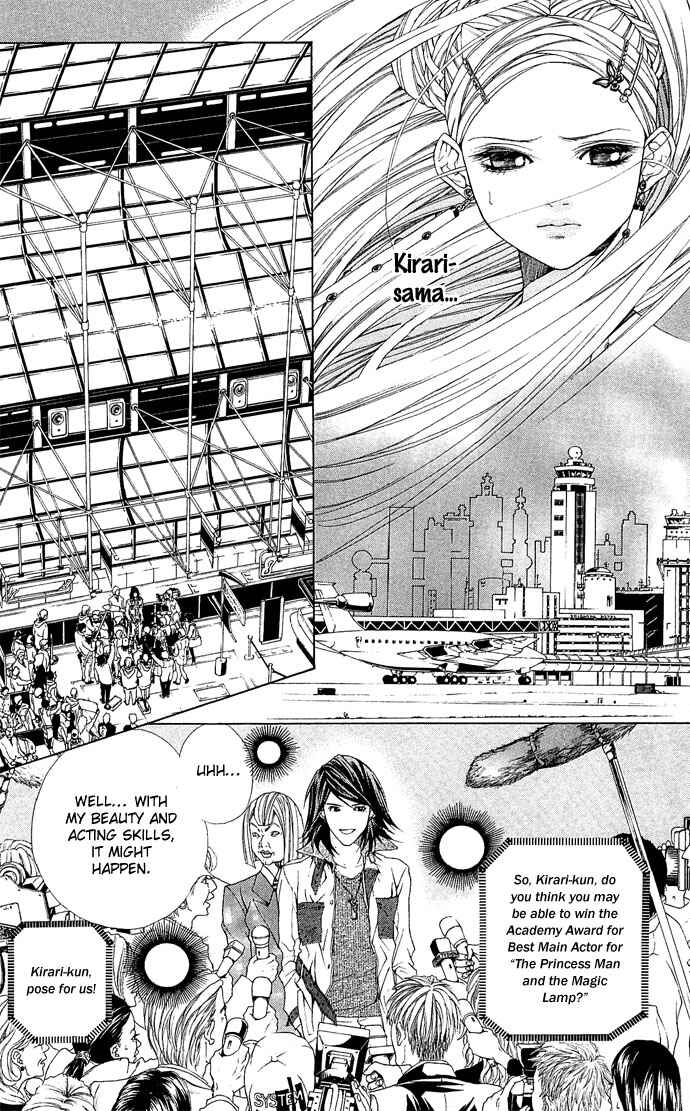 Page 10 Chapter 4 B-men Kazoku