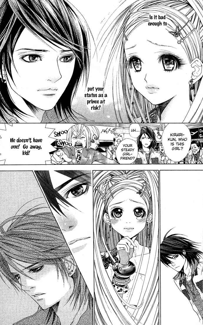Page 14 Chapter 4 B-men Kazoku