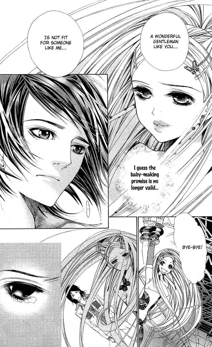 Page 18 Chapter 4 B-men Kazoku