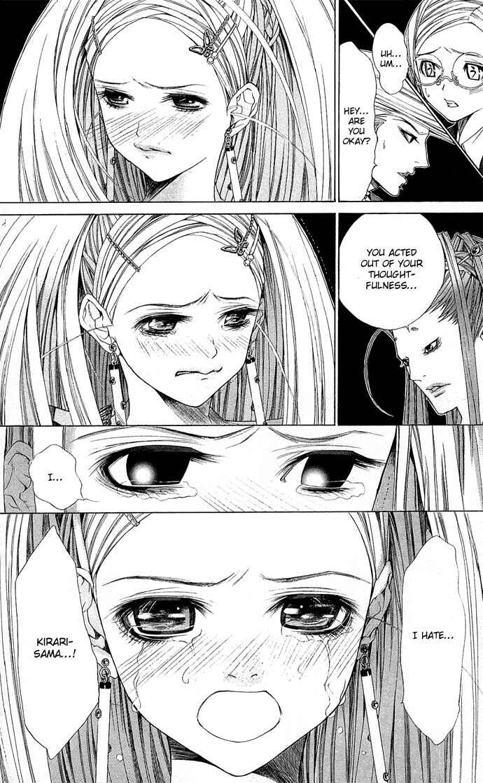 Page 20 Chapter 4 B-men Kazoku