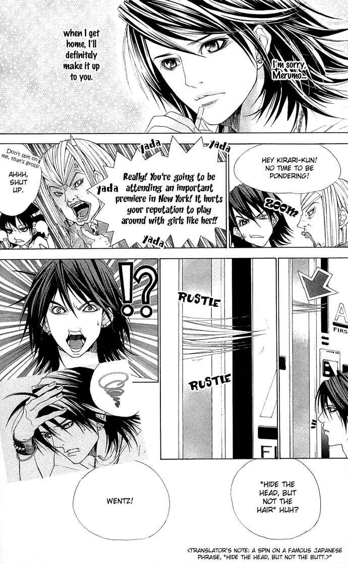 Page 24 Chapter 4 B-men Kazoku
