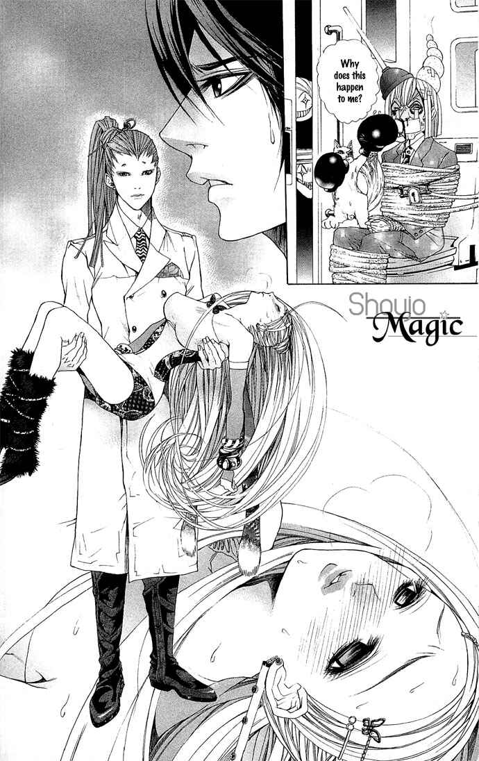 Page 26 Chapter 4 B-men Kazoku