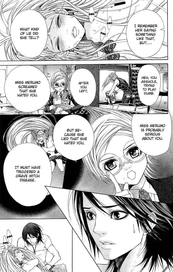 Page 29 Chapter 4 B-men Kazoku