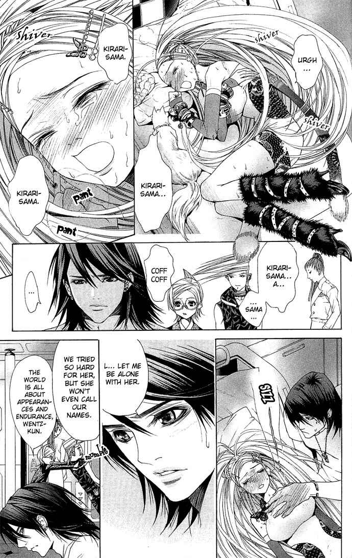 Page 31 Chapter 4 B-men Kazoku