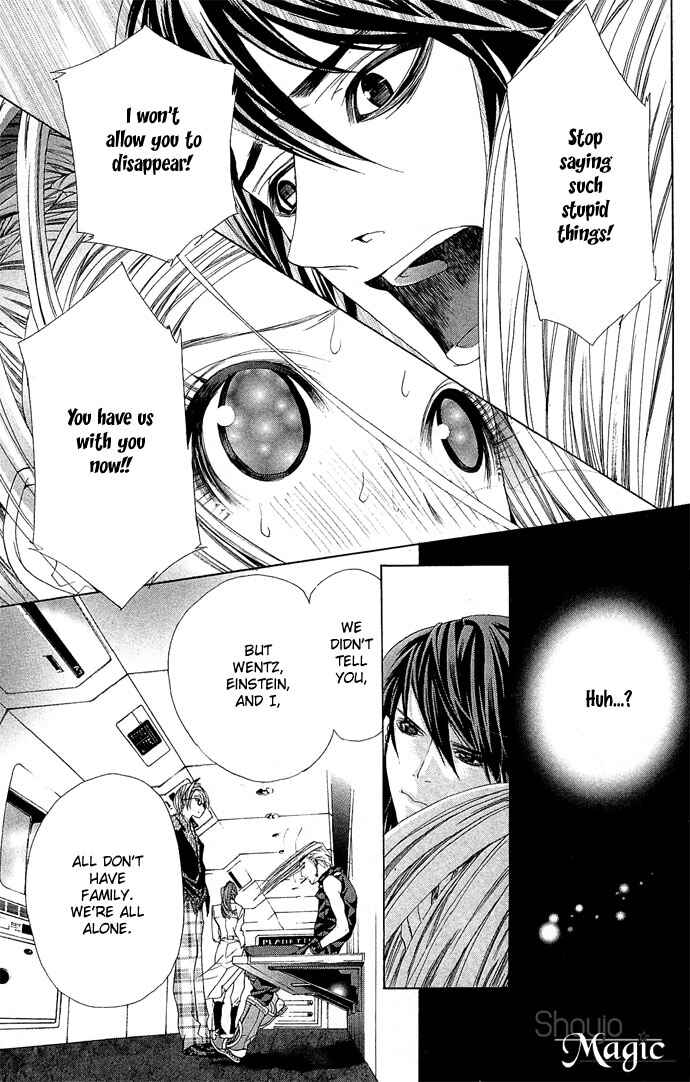 Page 39 Chapter 4 B-men Kazoku