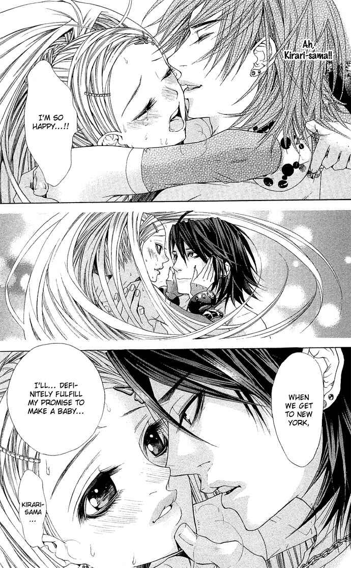 Page 41 Chapter 4 B-men Kazoku