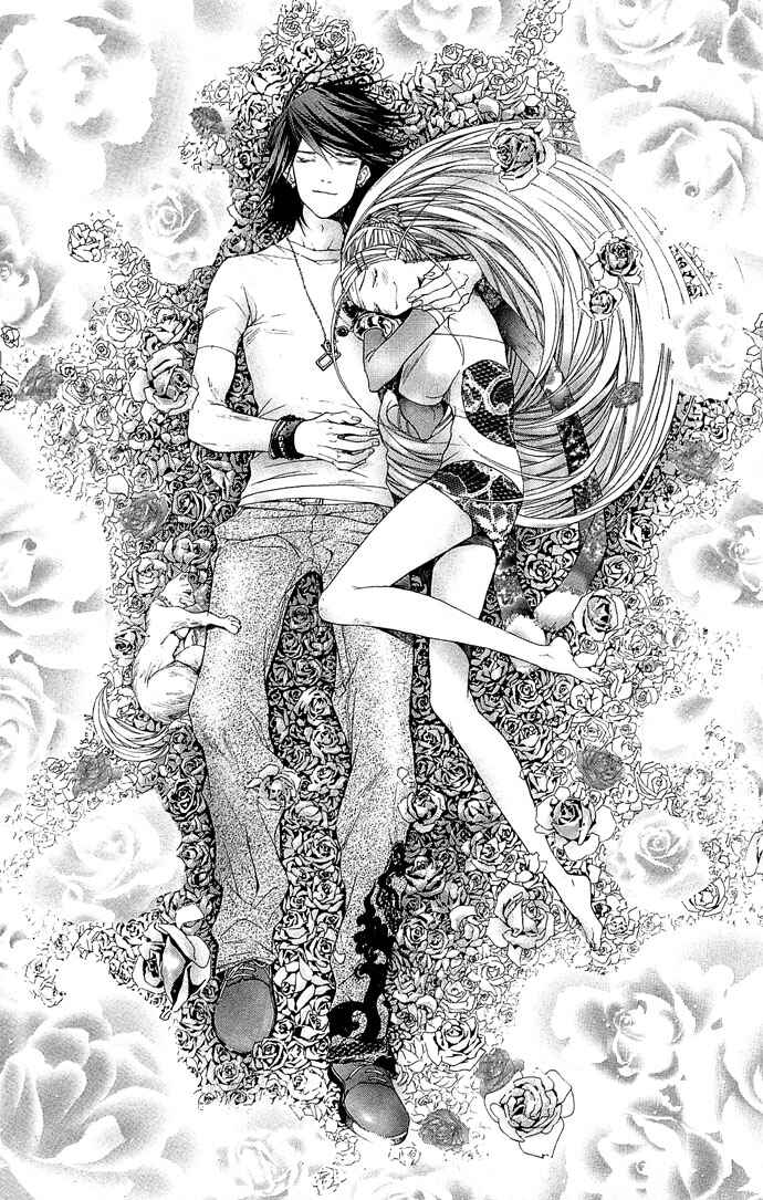 Page 45 Chapter 4 B-men Kazoku