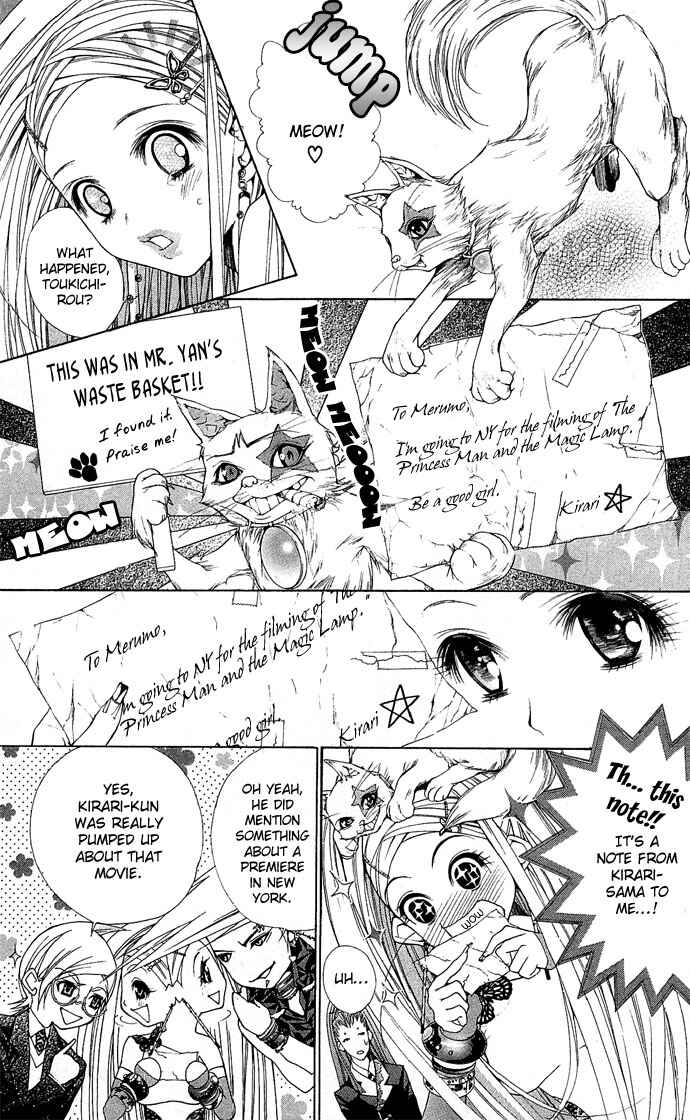 Page 7 Chapter 4 B-men Kazoku
