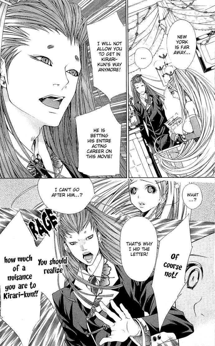 Page 8 Chapter 4 B-men Kazoku