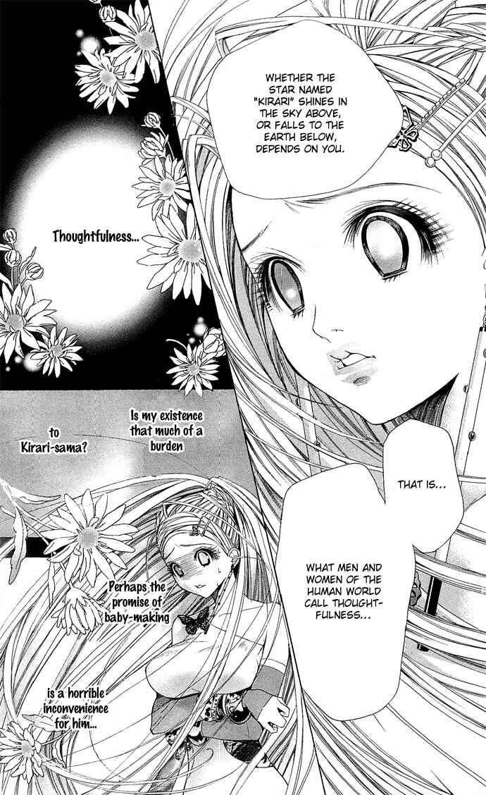 Page 9 Chapter 4 B-men Kazoku