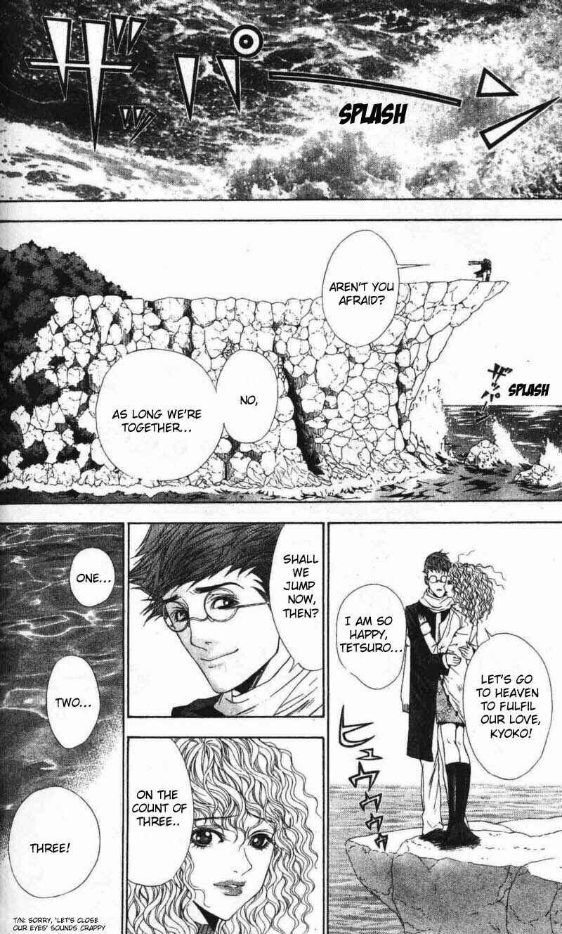 Page 2 Chapter 8.5 B-men Kazoku