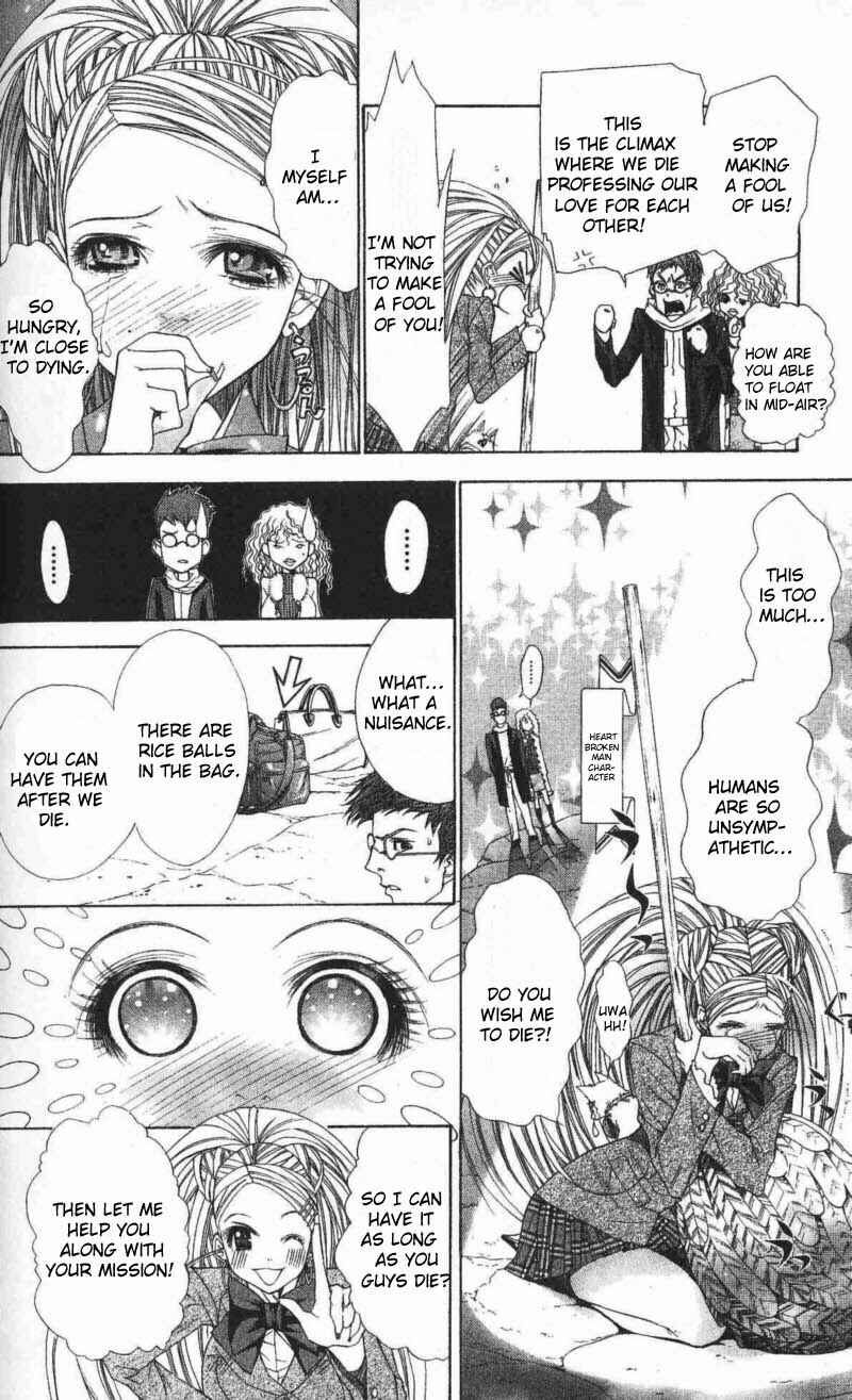 Page 4 Chapter 8.5 B-men Kazoku
