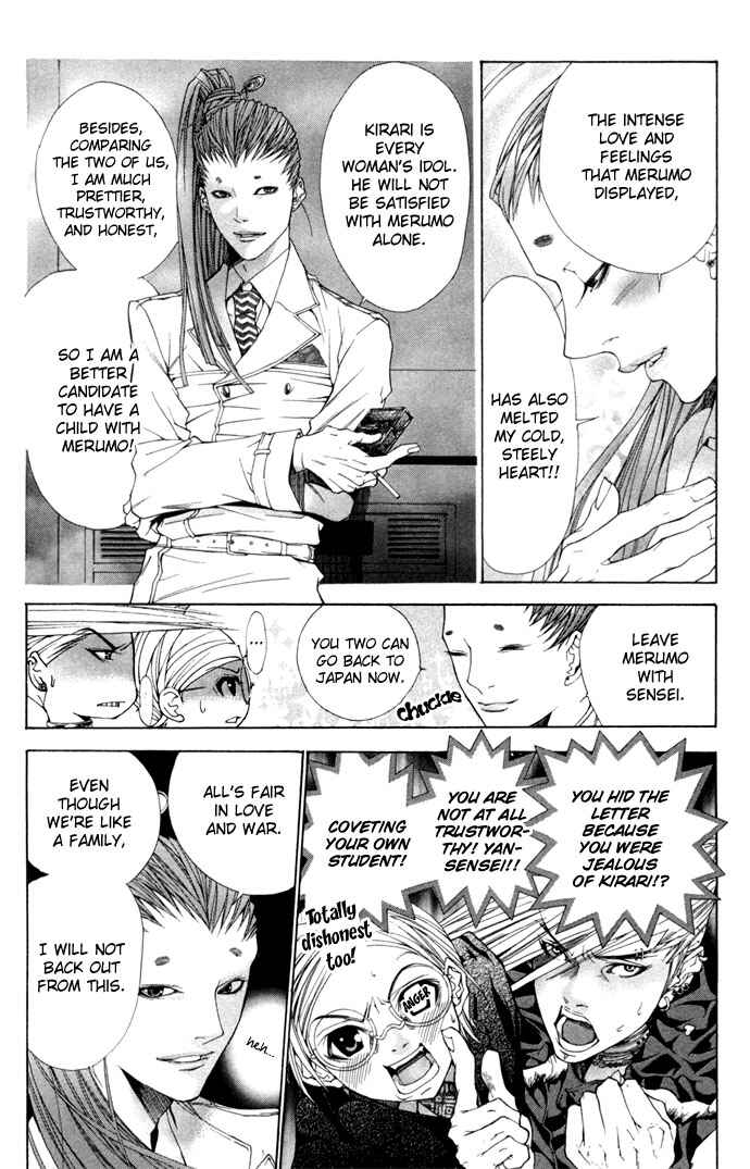 Page 10 Chapter 5 B-men Kazoku