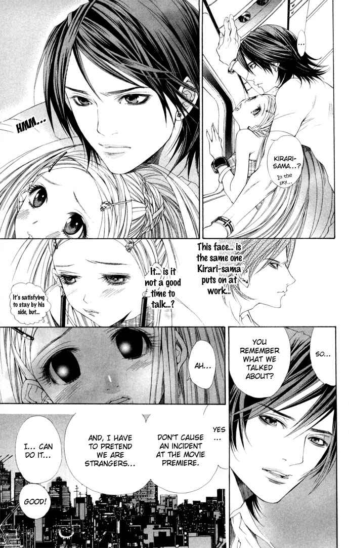 Page 12 Chapter 5 B-men Kazoku