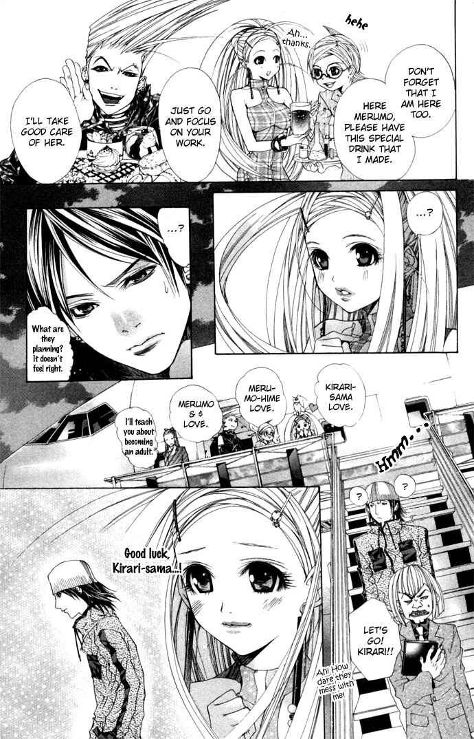 Page 14 Chapter 5 B-men Kazoku