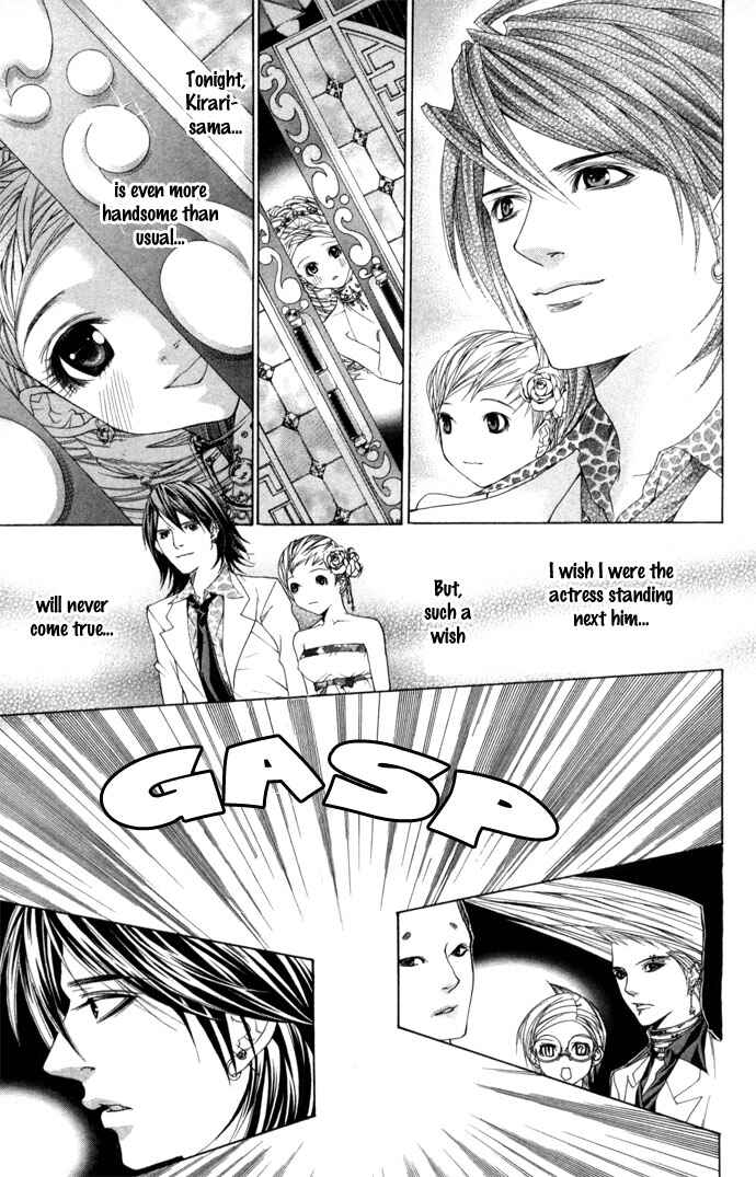 Page 18 Chapter 5 B-men Kazoku