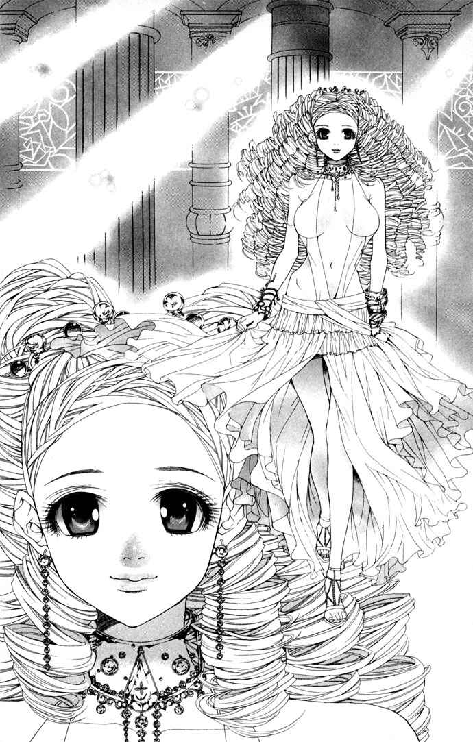 Page 19 Chapter 5 B-men Kazoku