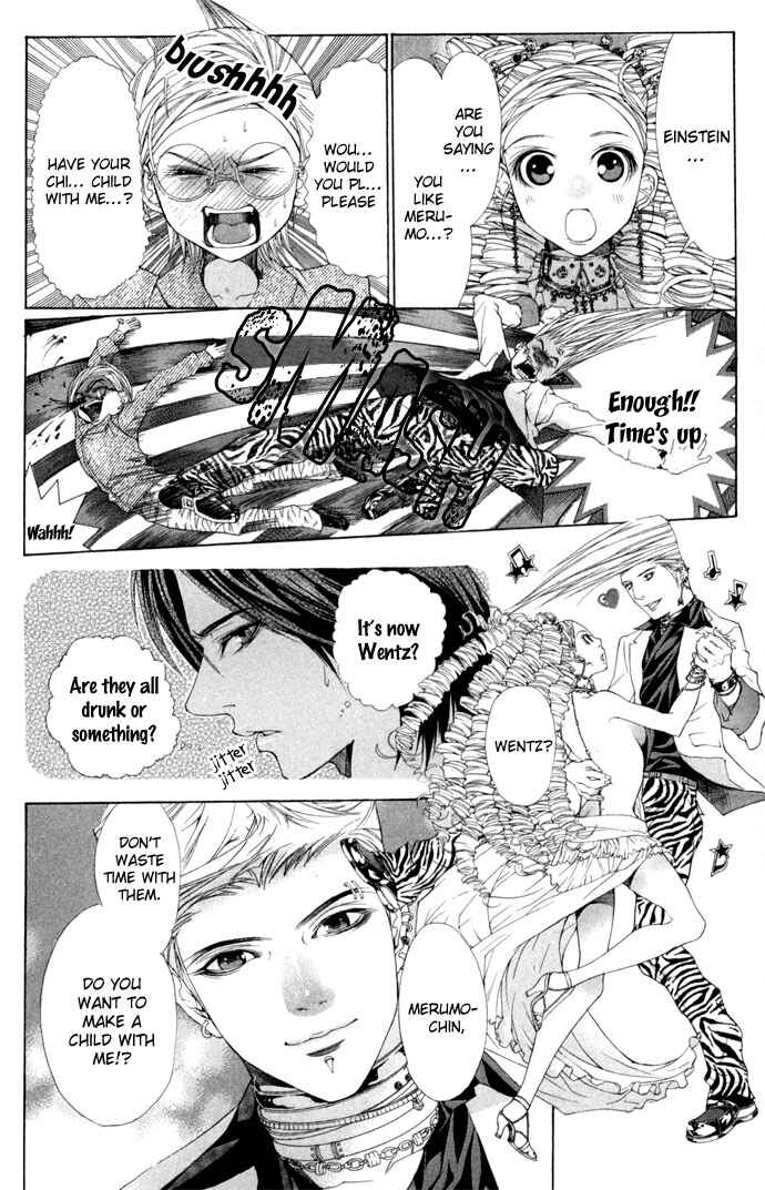 Page 27 Chapter 5 B-men Kazoku