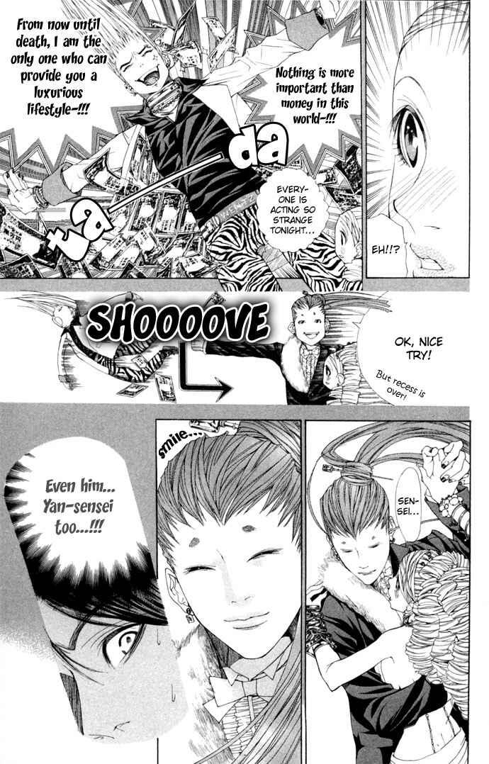 Page 28 Chapter 5 B-men Kazoku
