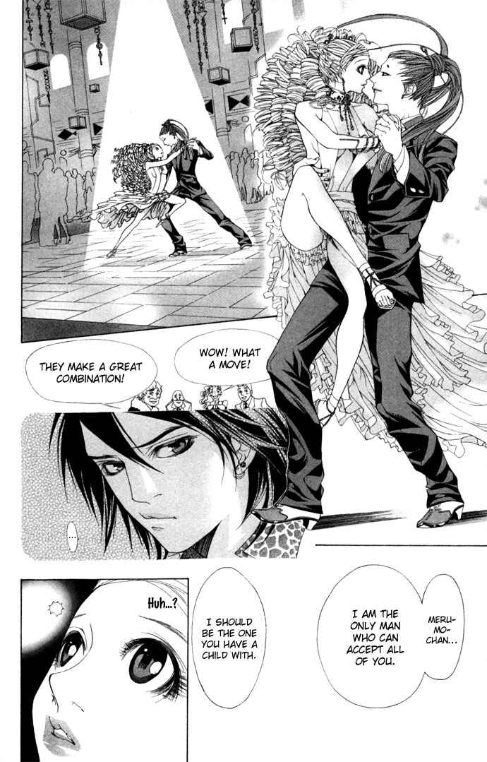Page 29 Chapter 5 B-men Kazoku
