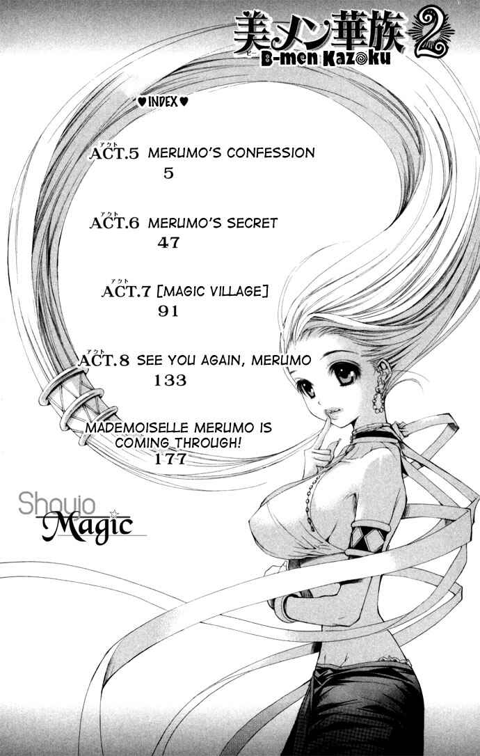 Page 3 Chapter 5 B-men Kazoku