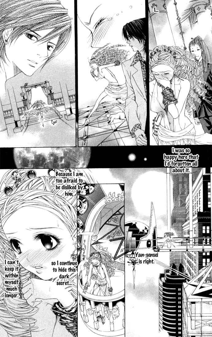 Page 31 Chapter 5 B-men Kazoku