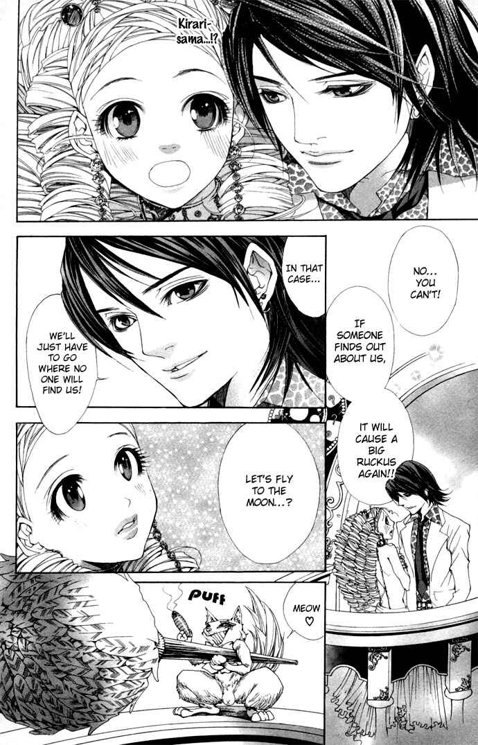Page 33 Chapter 5 B-men Kazoku