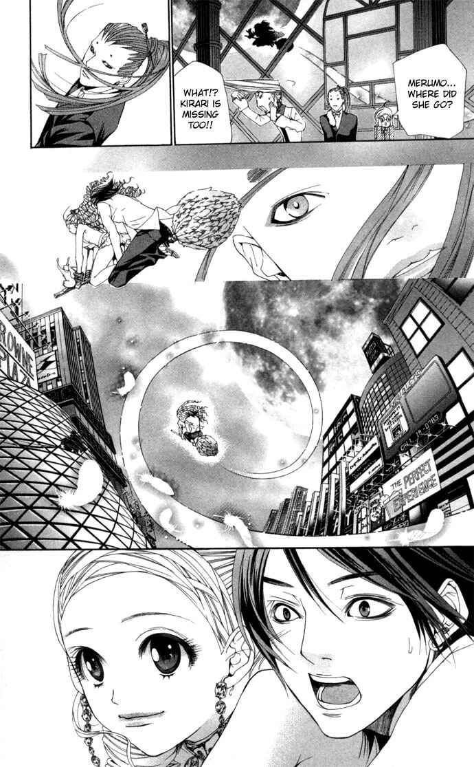 Page 34 Chapter 5 B-men Kazoku