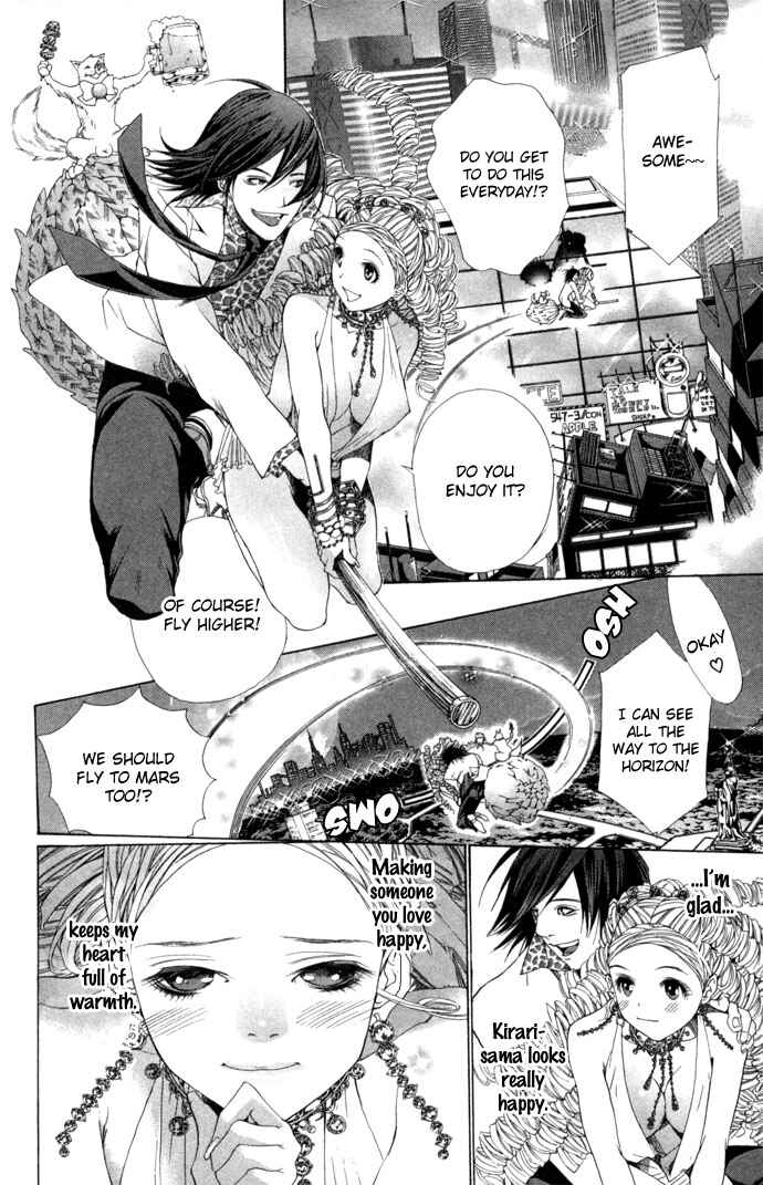 Page 36 Chapter 5 B-men Kazoku