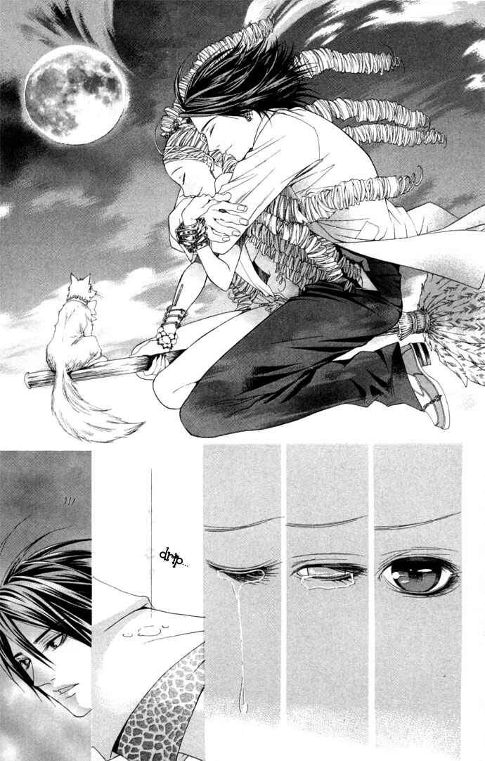 Page 41 Chapter 5 B-men Kazoku