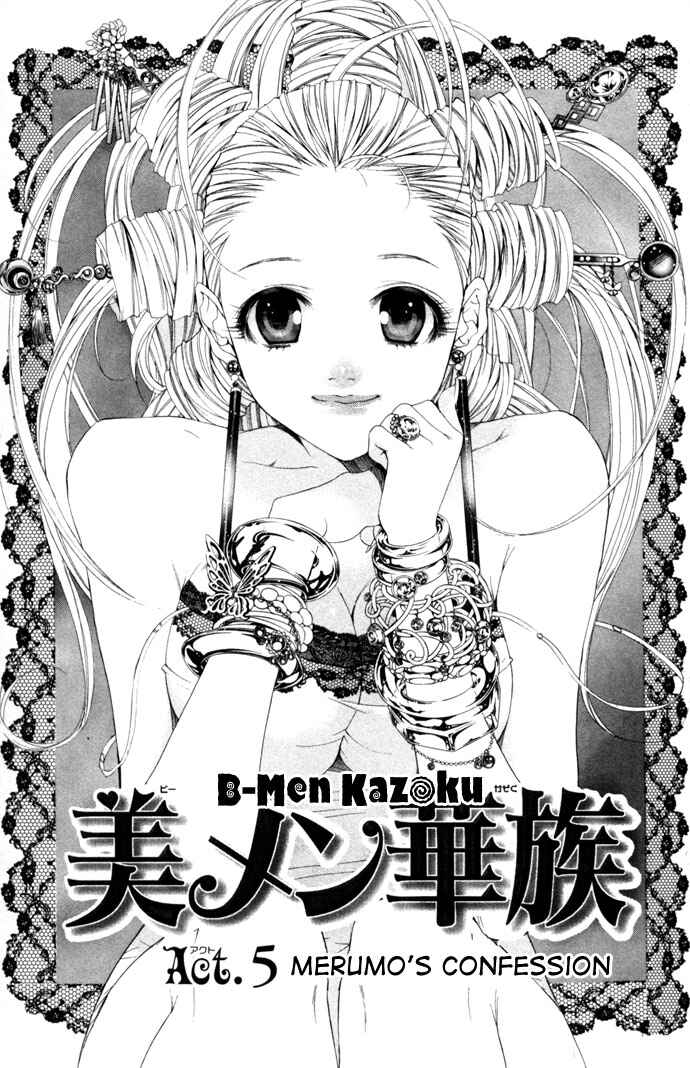 Page 6 Chapter 5 B-men Kazoku