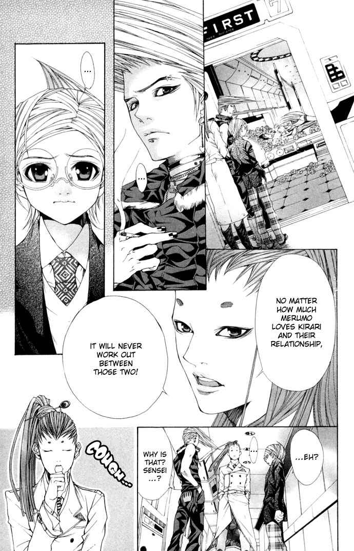 Page 8 Chapter 5 B-men Kazoku
