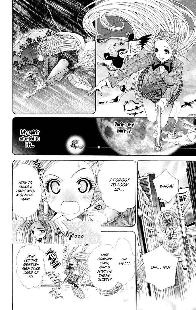Page 11 Chapter 6 B-men Kazoku