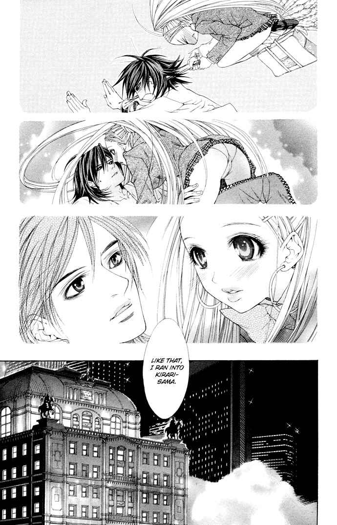 Page 12 Chapter 6 B-men Kazoku