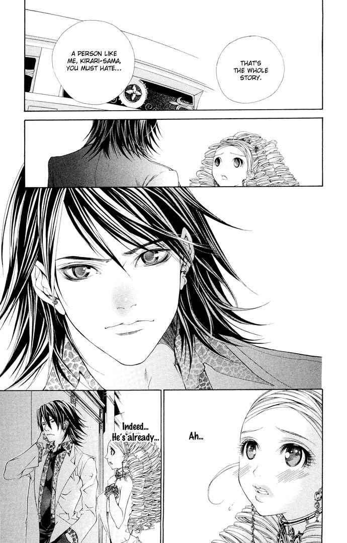 Page 14 Chapter 6 B-men Kazoku
