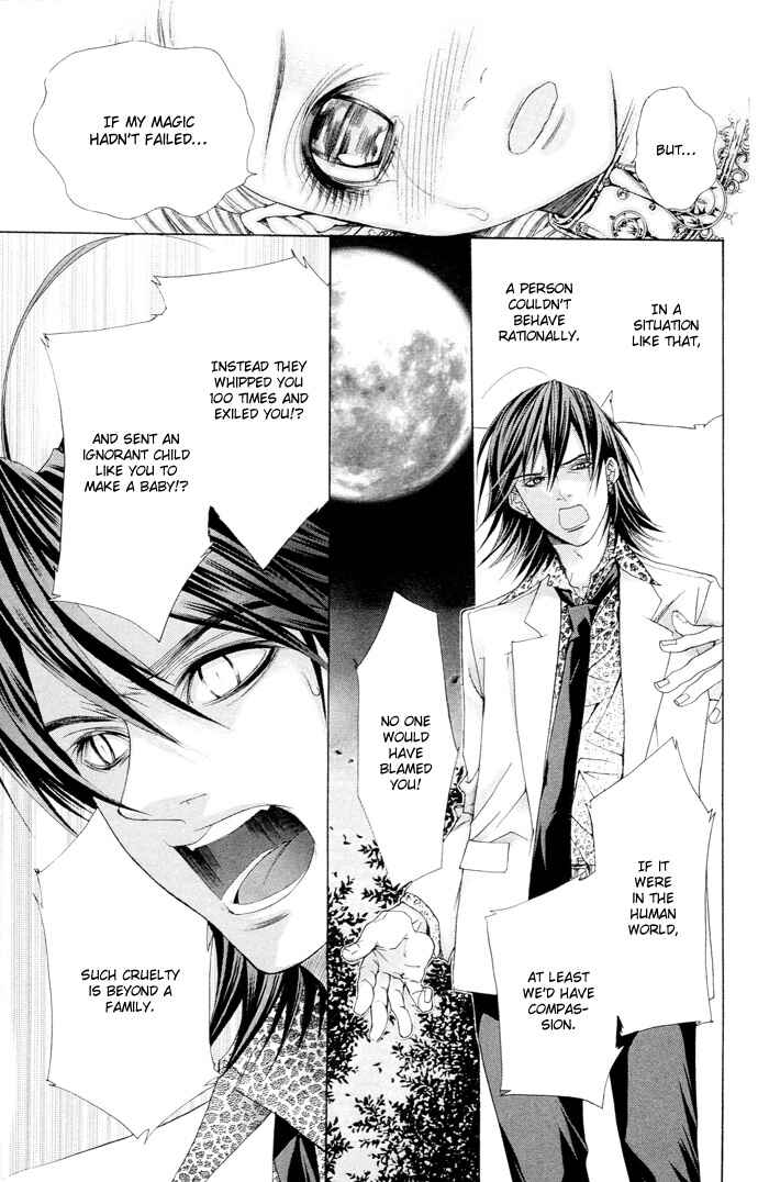 Page 16 Chapter 6 B-men Kazoku