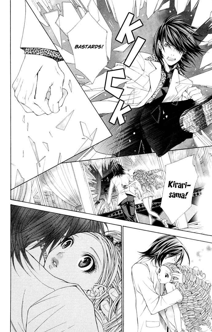 Page 17 Chapter 6 B-men Kazoku