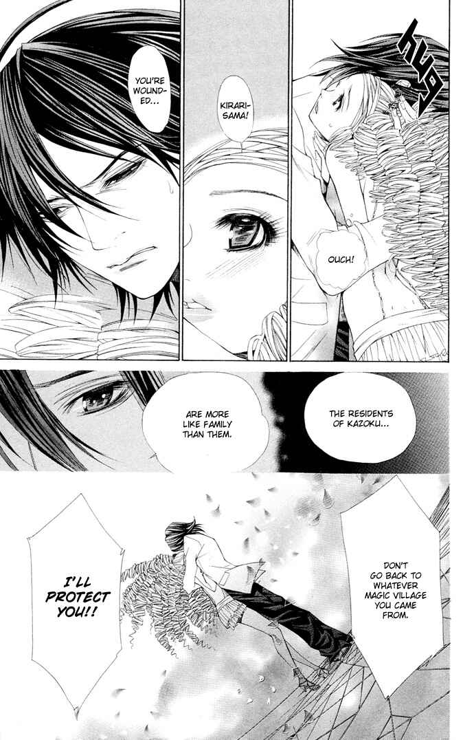 Page 18 Chapter 6 B-men Kazoku