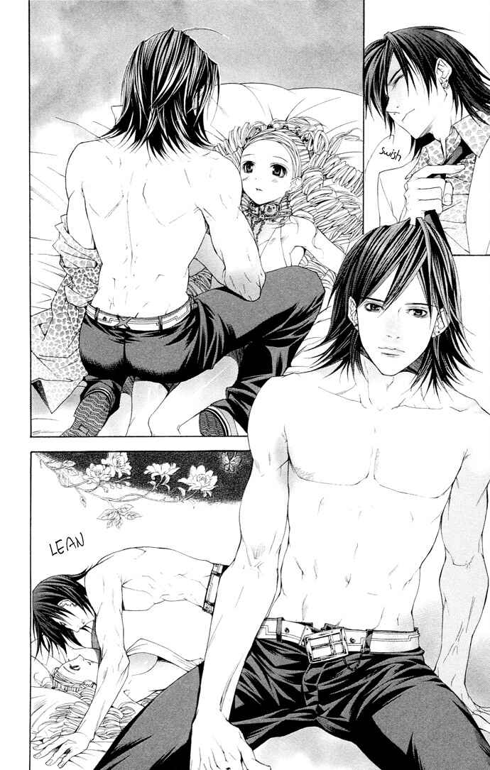 Page 23 Chapter 6 B-men Kazoku
