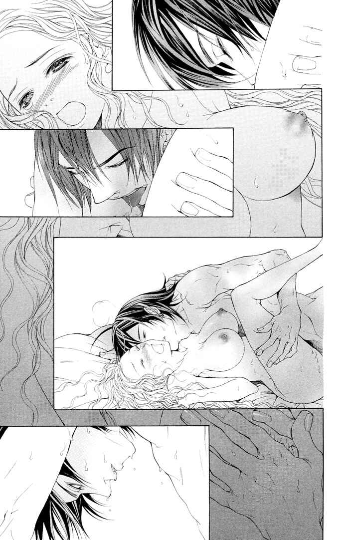 Page 26 Chapter 6 B-men Kazoku