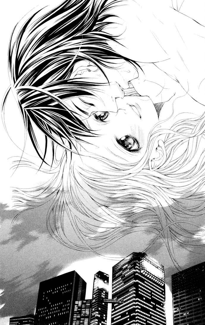 Page 29 Chapter 6 B-men Kazoku