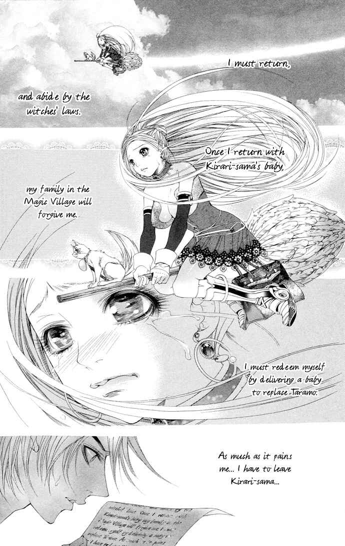 Page 32 Chapter 6 B-men Kazoku