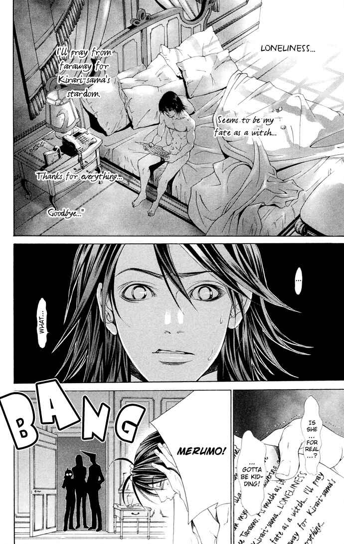 Page 33 Chapter 6 B-men Kazoku